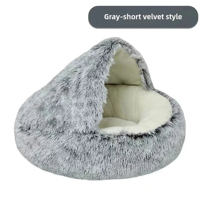 CozyShell Nest – Plush Winter Bed for Cats